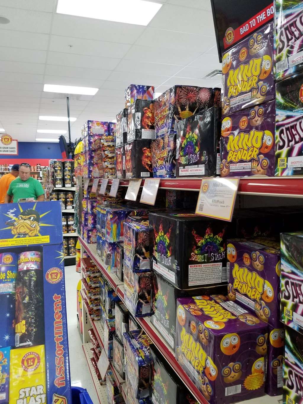 Keystone Fireworks of Greencastle | 13633 Molly Pitcher Hwy, Greencastle, PA 17225, USA | Phone: (717) 643-1156