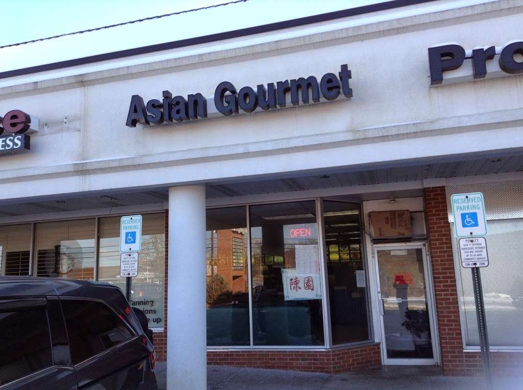 Asian Gourmet | 67 E Mill Rd, Long Valley, NJ 07853, USA | Phone: (908) 876-8768