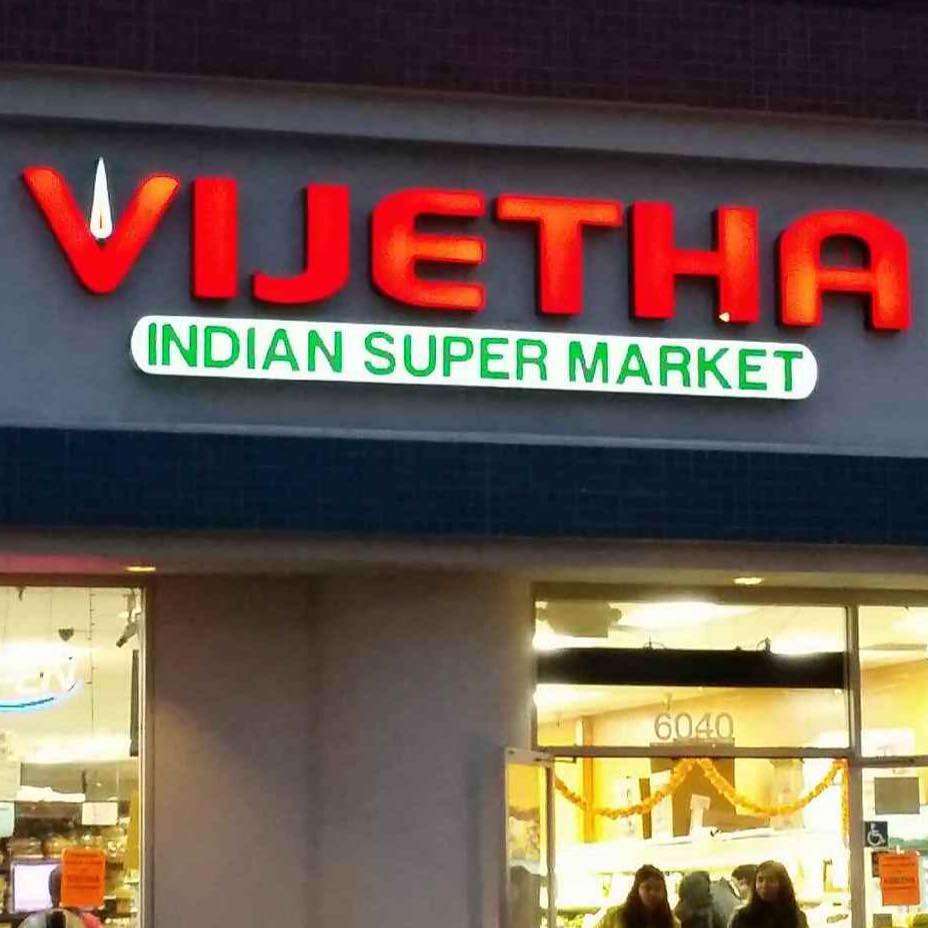 Vijetha Indian Supermarket | 6040 Dougherty Rd, Dublin, CA 94568, USA | Phone: (925) 829-9950