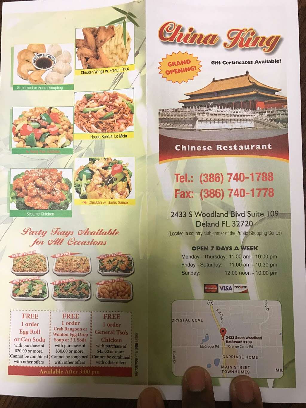 China King | 2433 S Woodland Blvd, DeLand, FL 32720, USA | Phone: (386) 740-1788