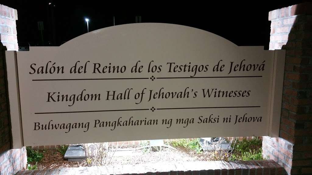 Kingdom Hall of Jehovahs Witnesses | 13207 Minnieville Rd, Woodbridge, VA 22192, USA | Phone: (703) 763-3969