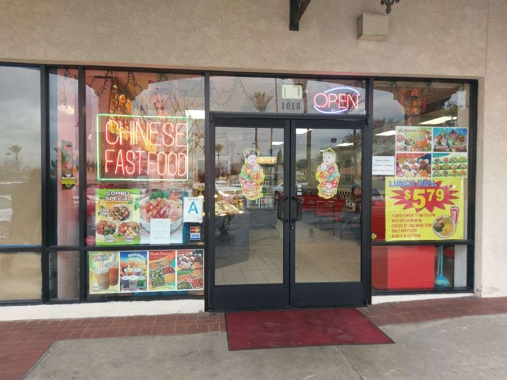 Hong Kong Express | 1018 E Huntington Dr, Duarte, CA 91010 | Phone: (626) 358-8739