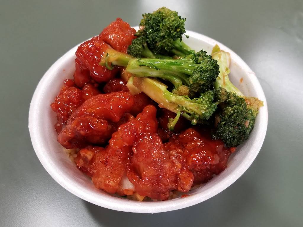 Panda Wok | 2150 White Ln, Bakersfield, CA 93304, USA | Phone: (661) 836-9918