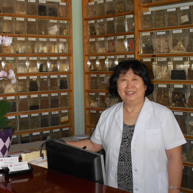 Mission Acupuncture & Herbs Clinic, Dr. Zhi, Qi, Ph. D. | 47866 Warm Springs Blvd, Fremont, CA 94539, USA | Phone: (510) 651-8837