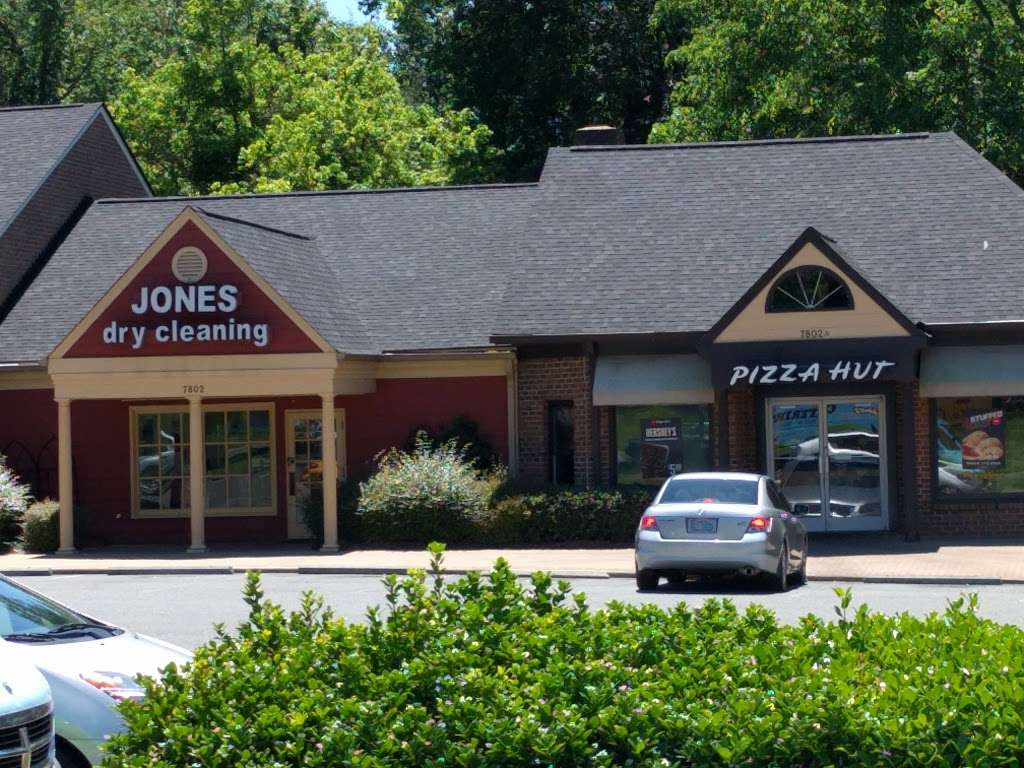 Pizza Hut | 7802A Fairview Rd, Charlotte, NC 28226, USA | Phone: (704) 362-2299