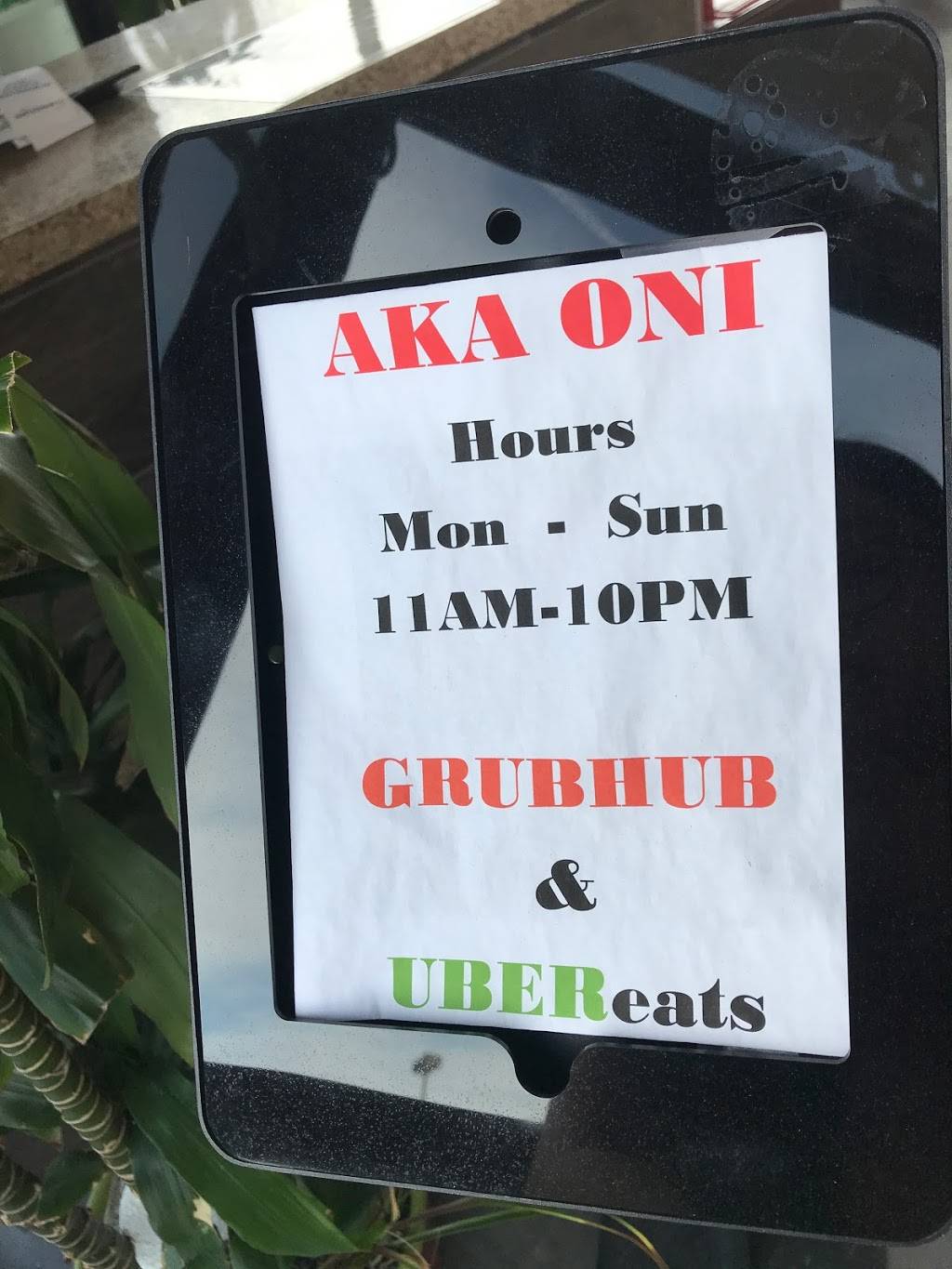 Aka Oni Noodle and Bistro | 3385 S Decatur Blvd #30A, Las Vegas, NV 89102 | Phone: (702) 331-6790