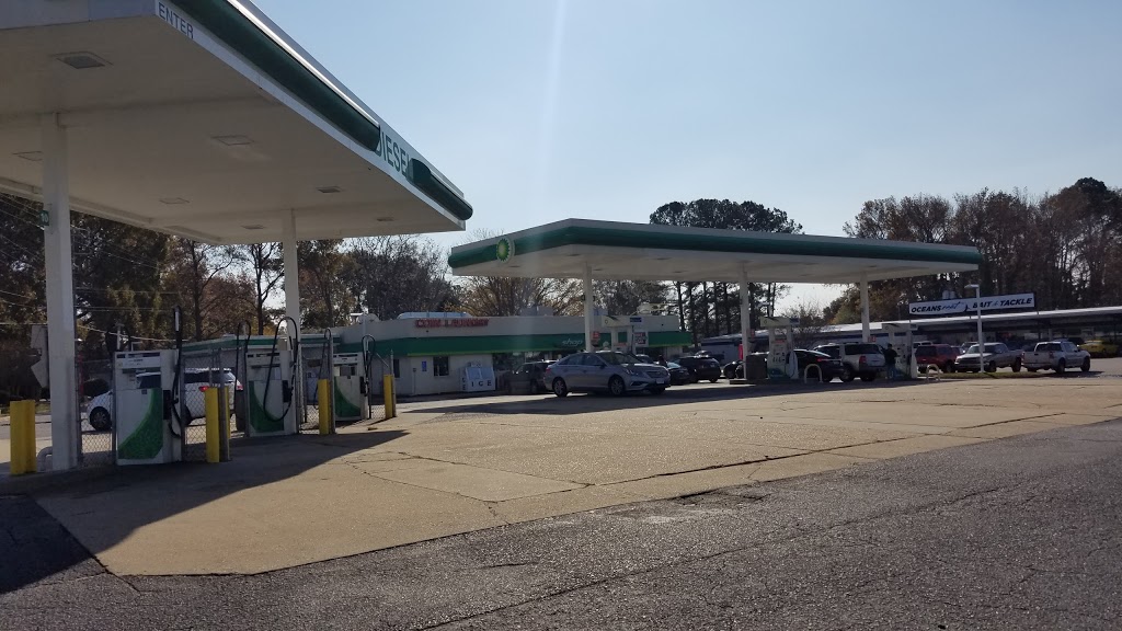 bp | 5765 Northampton Blvd, Virginia Beach, VA 23455, USA | Phone: (757) 233-4124