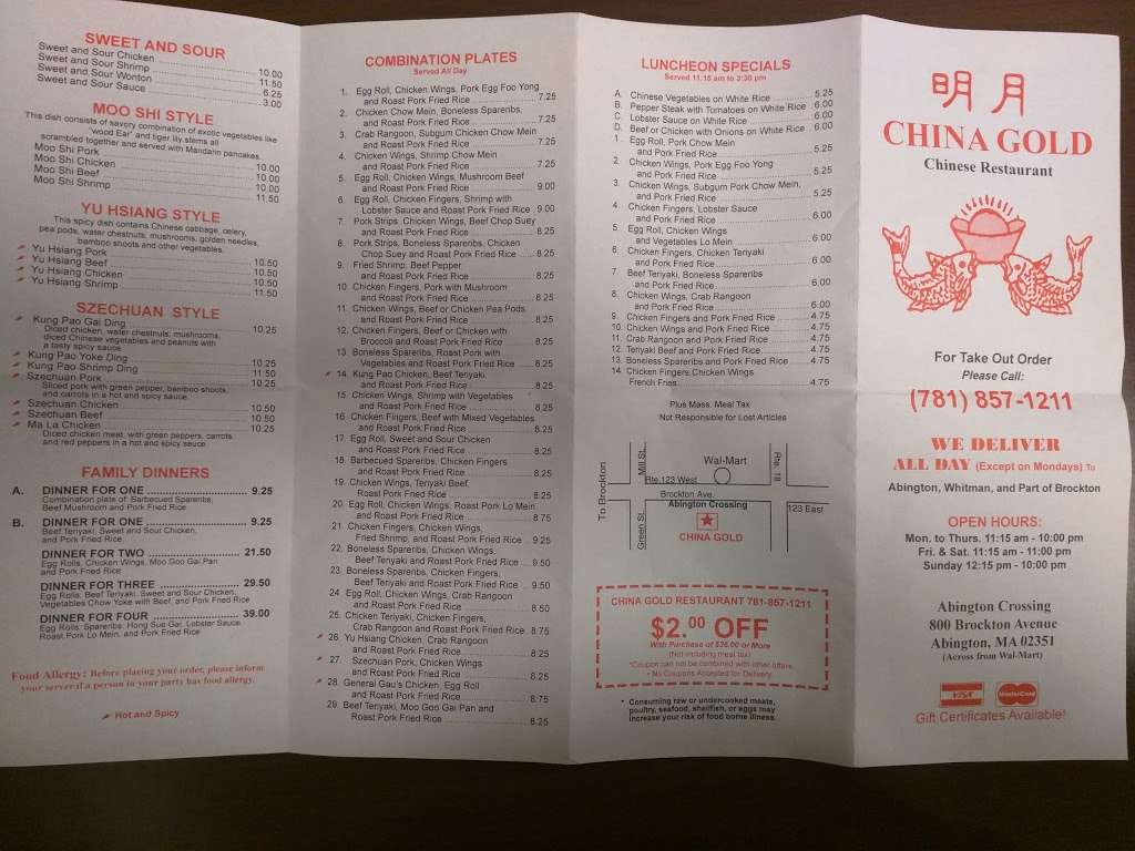 China Gold Restaurant Inc | 800 Brockton Ave, Abington, MA 02351, USA | Phone: (781) 857-1211