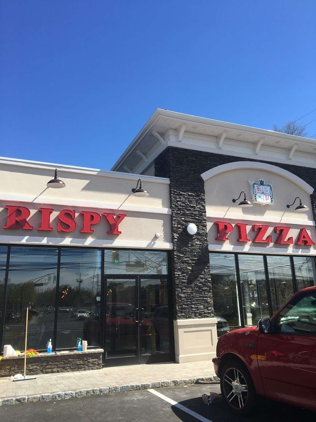 Krispy Pizza | 2590 County Rd 516, Old Bridge, NJ 08857, USA | Phone: (732) 679-9600