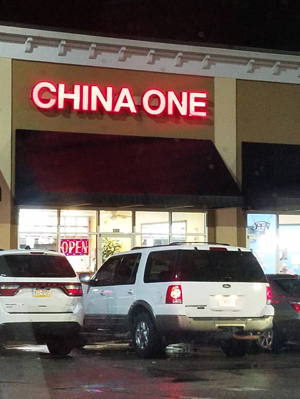 China One | 5456 W Fayetteville Rd #200, Atlanta, GA 30349, USA | Phone: (770) 909-6899