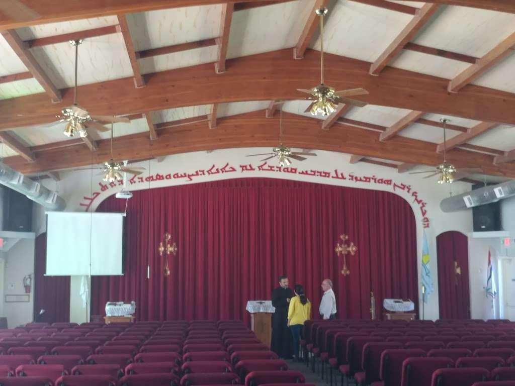 St. Rabban Hormizd Assyrian Church of the East | 8318 Jamacha Rd, Spring Valley, CA 91977, USA | Phone: (619) 460-4700