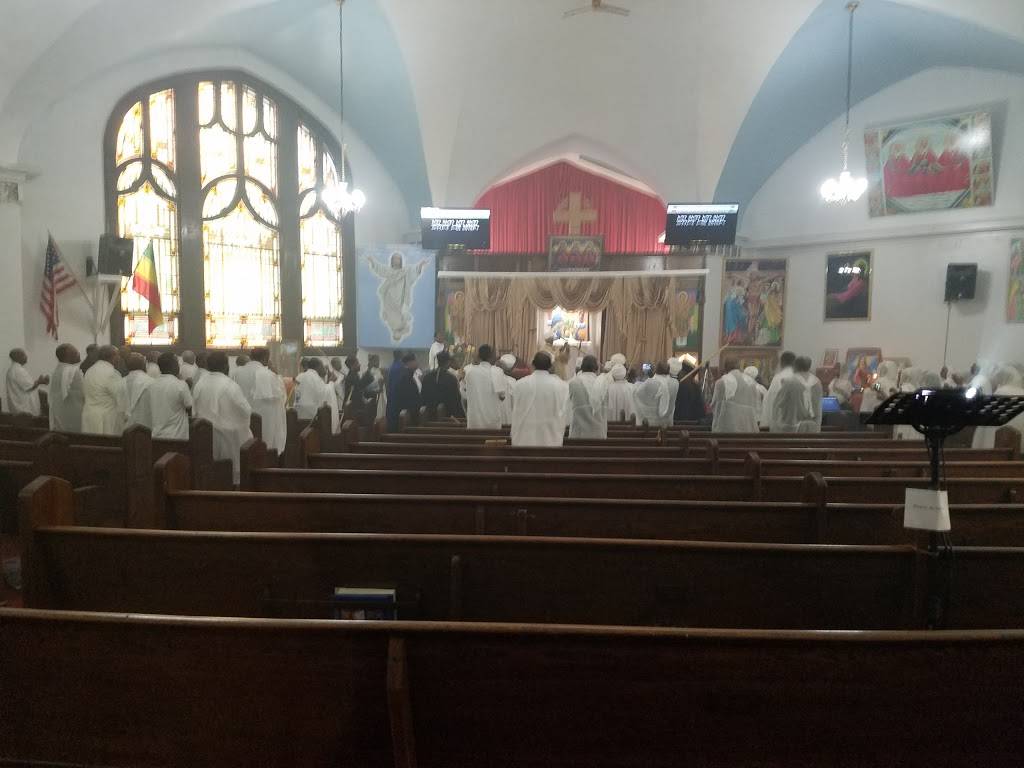 Holy Trinity Ethiopian Orthodox Tewahedo Church | 684 Oakwood Ave, Columbus, OH 43205, USA | Phone: (614) 258-4706