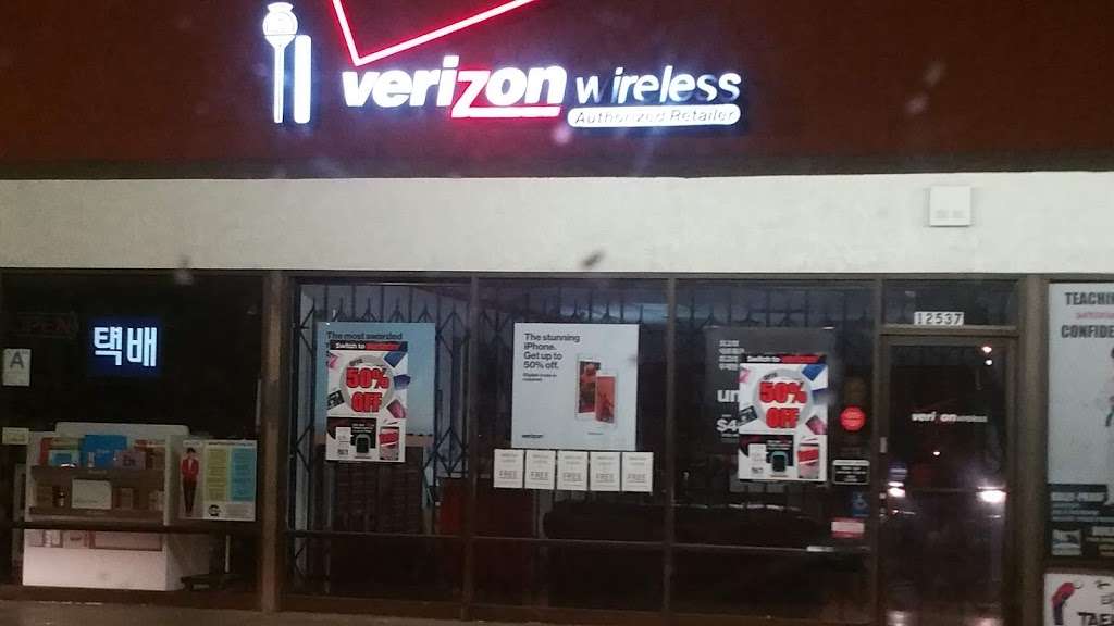 Verizon Wireless | 12537 E Carson St, Hawaiian Gardens, CA 90716, USA | Phone: (562) 402-0200