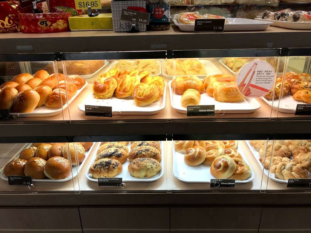 Sheng Kee Bakery Store | 220 Skyline Plaza, Daly City, CA 94015, USA | Phone: (650) 755-8688