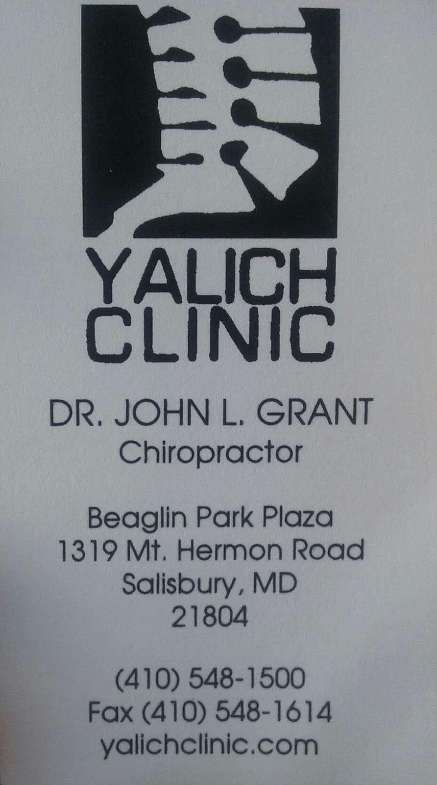 Yalich Clinic | 1319 Mt Hermon Rd, Salisbury, MD 21804, USA | Phone: (410) 548-1500