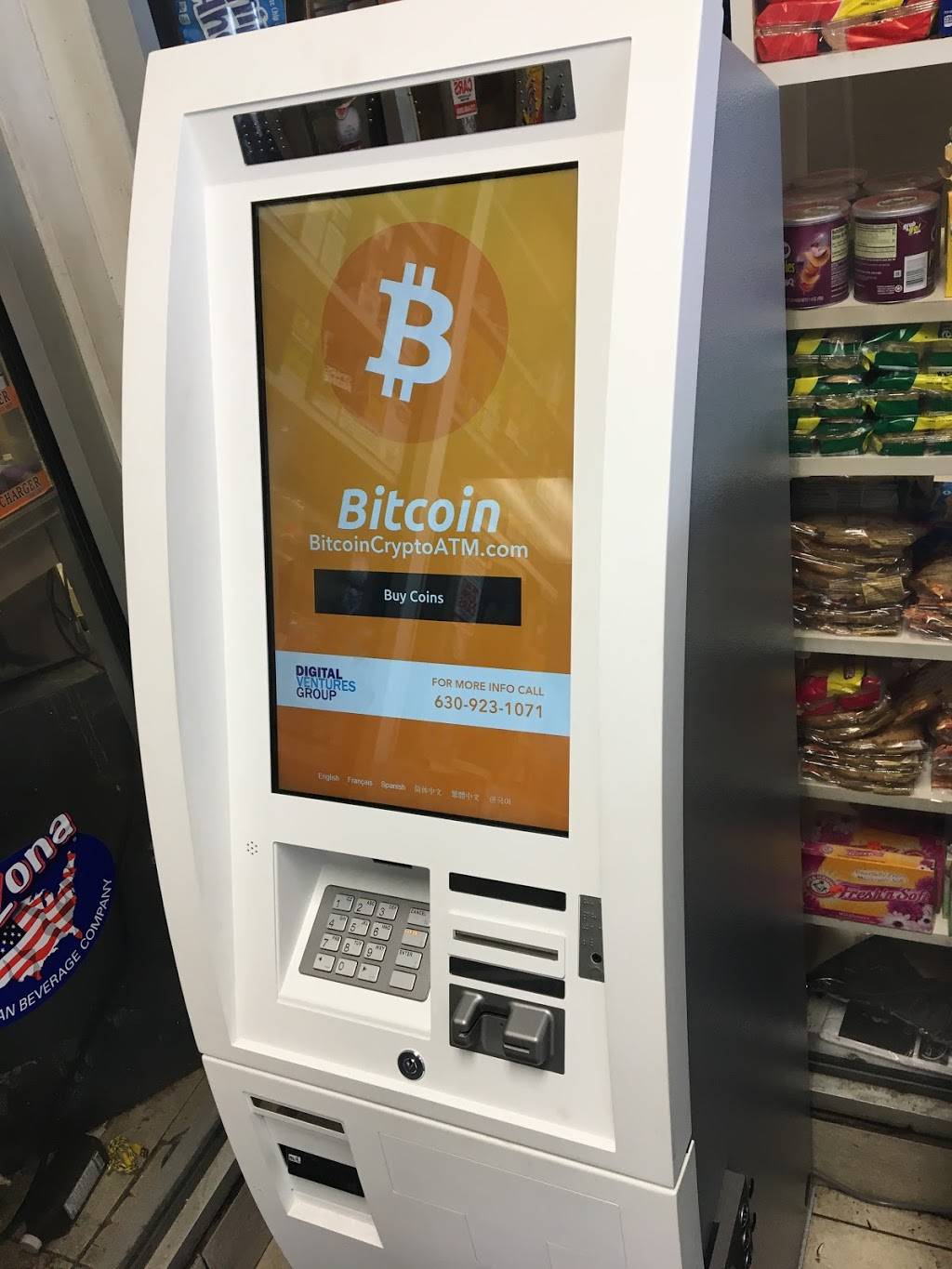 Digital ventures BITCOIN ATM | 9307 S Halsted St, Chicago, IL 60620, USA | Phone: (630) 923-1071