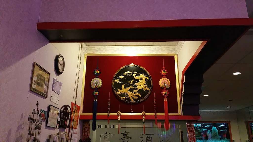 China Wok | 140 Walkers Village Way, Walkersville, MD 21793, USA | Phone: (301) 845-8888