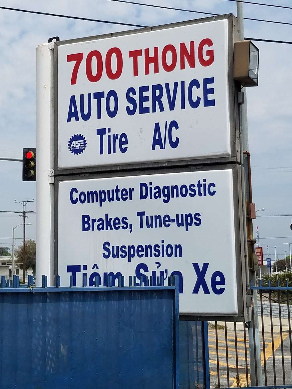 Thong Automotive | 700 S Atlantic Blvd, Alhambra, CA 91803, USA | Phone: (626) 289-5563