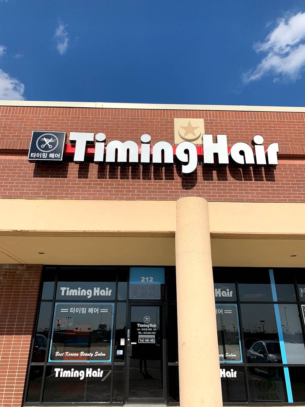 Timing Hair | 3420 K Ave #212, Plano, TX 75074, USA | Phone: (972) 633-1321