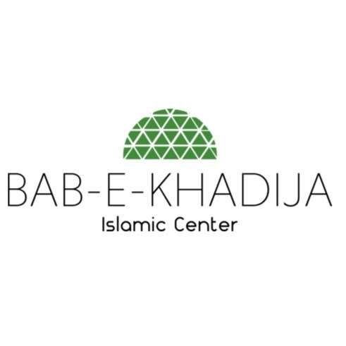Bab E Khadija Islamic Center | 3761 Commerce Dr #412, Halethorpe, MD 21227, USA | Phone: (410) 852-7207
