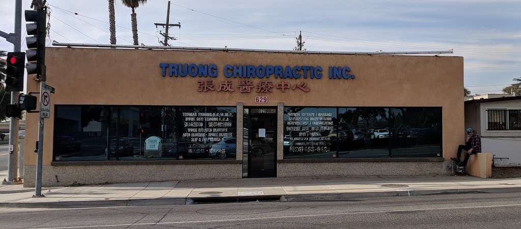 Truong Chiropractic | 629 Fremont Ave, Alhambra, CA 91803, USA | Phone: (626) 458-6423