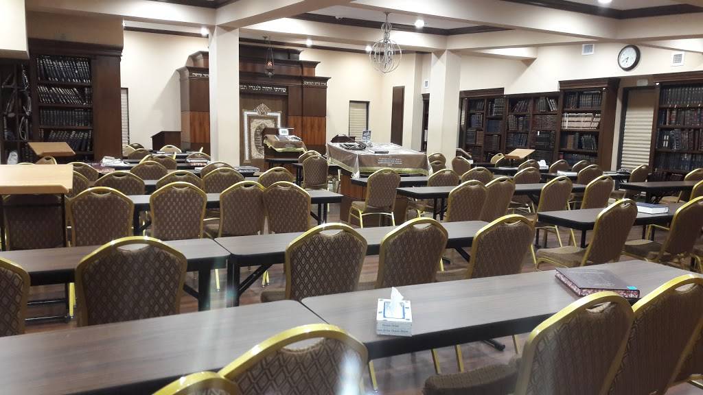 NMB Kollel | 990 NE 175th St, Miami, FL 33162, USA | Phone: (305) 908-8608