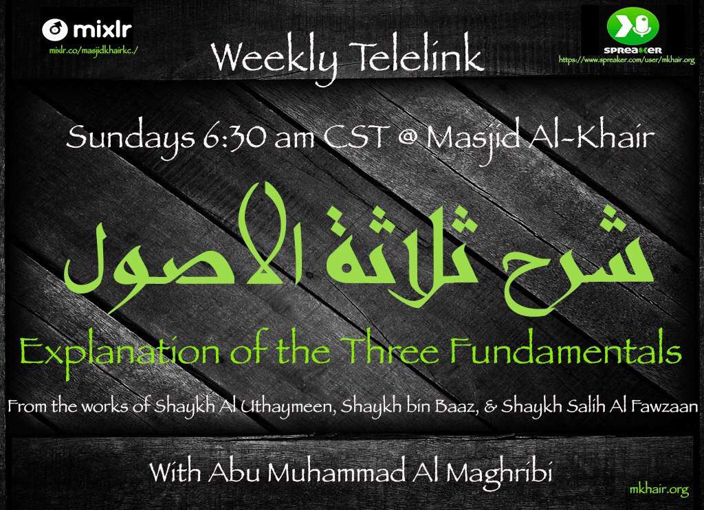 Masjid Al-Khair | 6920 Prospect Ave, Kansas City, MO 64132, USA | Phone: (816) 888-3907