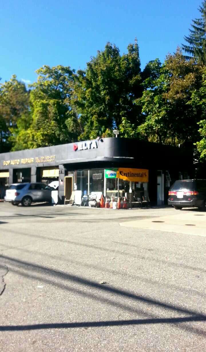 Pop Auto Repair | 941 Franklin Ave, Franklin Lakes, NJ 07417, USA | Phone: (201) 405-0112