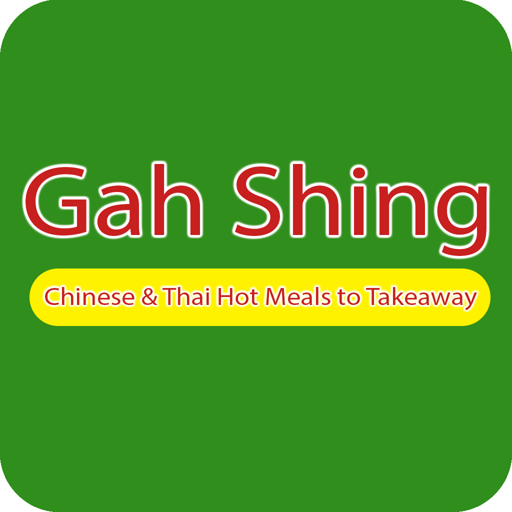 Gah Shing | 5 High St S, London E6 6EN, UK | Phone: 020 8471 3848