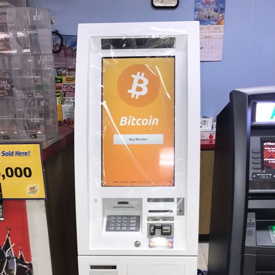 Bitcoin Depot ATM | 3219 St Charles Rd, Bellwood, IL 60104 | Phone: (678) 435-9604