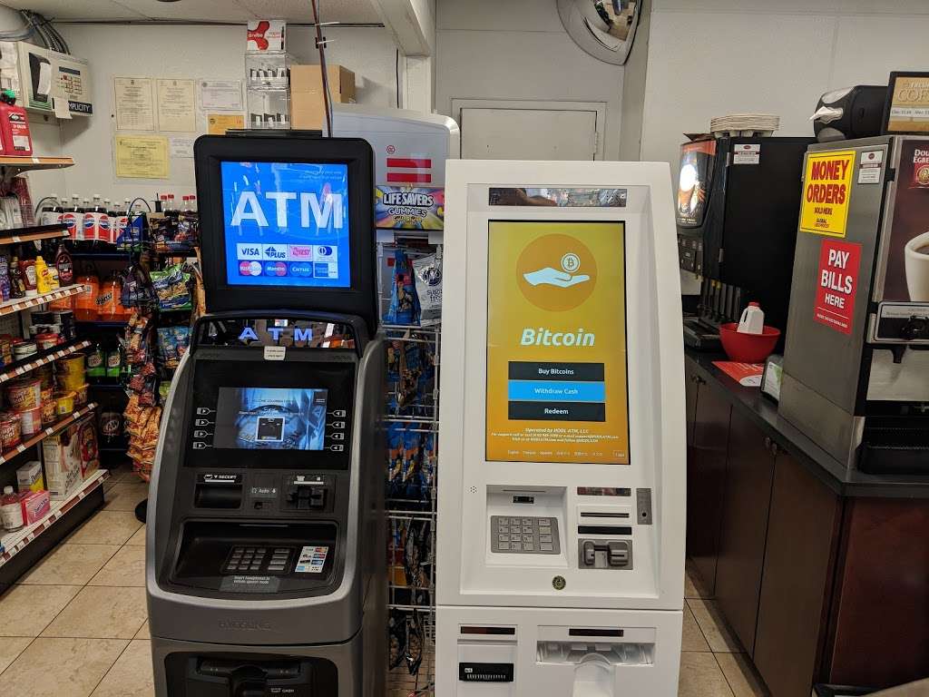 Bitcoin ATM | 10611 Little Patuxent Pkwy, Columbia, MD 21044, USA | Phone: (410) 989-3490