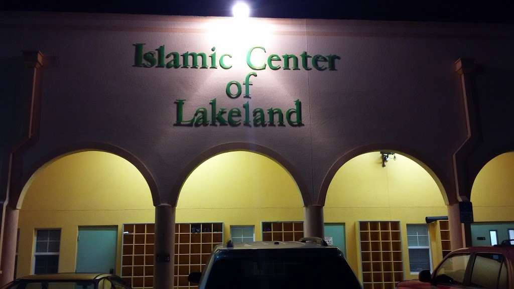 Islamic Center of Lakeland | 1161 Blossom Cir S, Lakeland, FL 33805, USA | Phone: (863) 686-4713