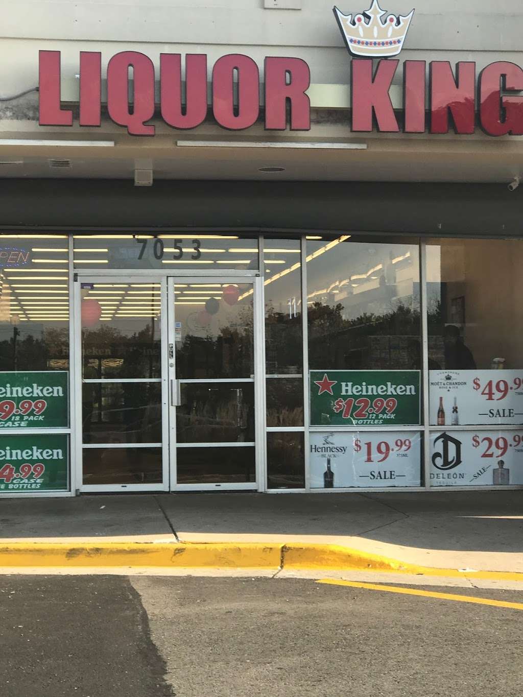 Liquor King | 7053 Martin Luther King Jr Hwy, Landover, MD 20785, USA | Phone: (240) 776-5464