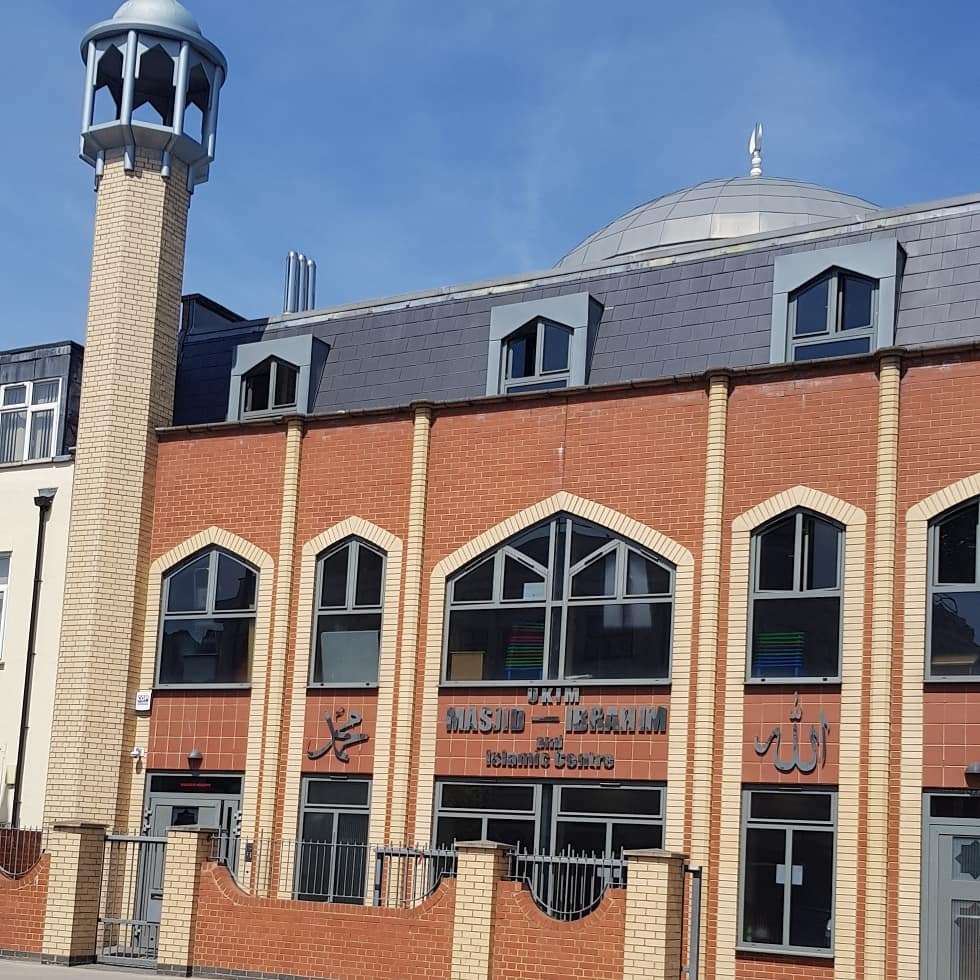 Masjid Ibrahim & Islamic Centre | 721-723 Barking Rd, London E13 9EU, UK | Phone: 07794 852646