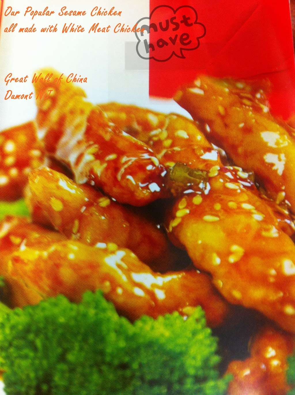 Great Wall Chinese Restaurant | 44 Grant Ave, Dumont, NJ 07628, USA | Phone: (201) 439-1833