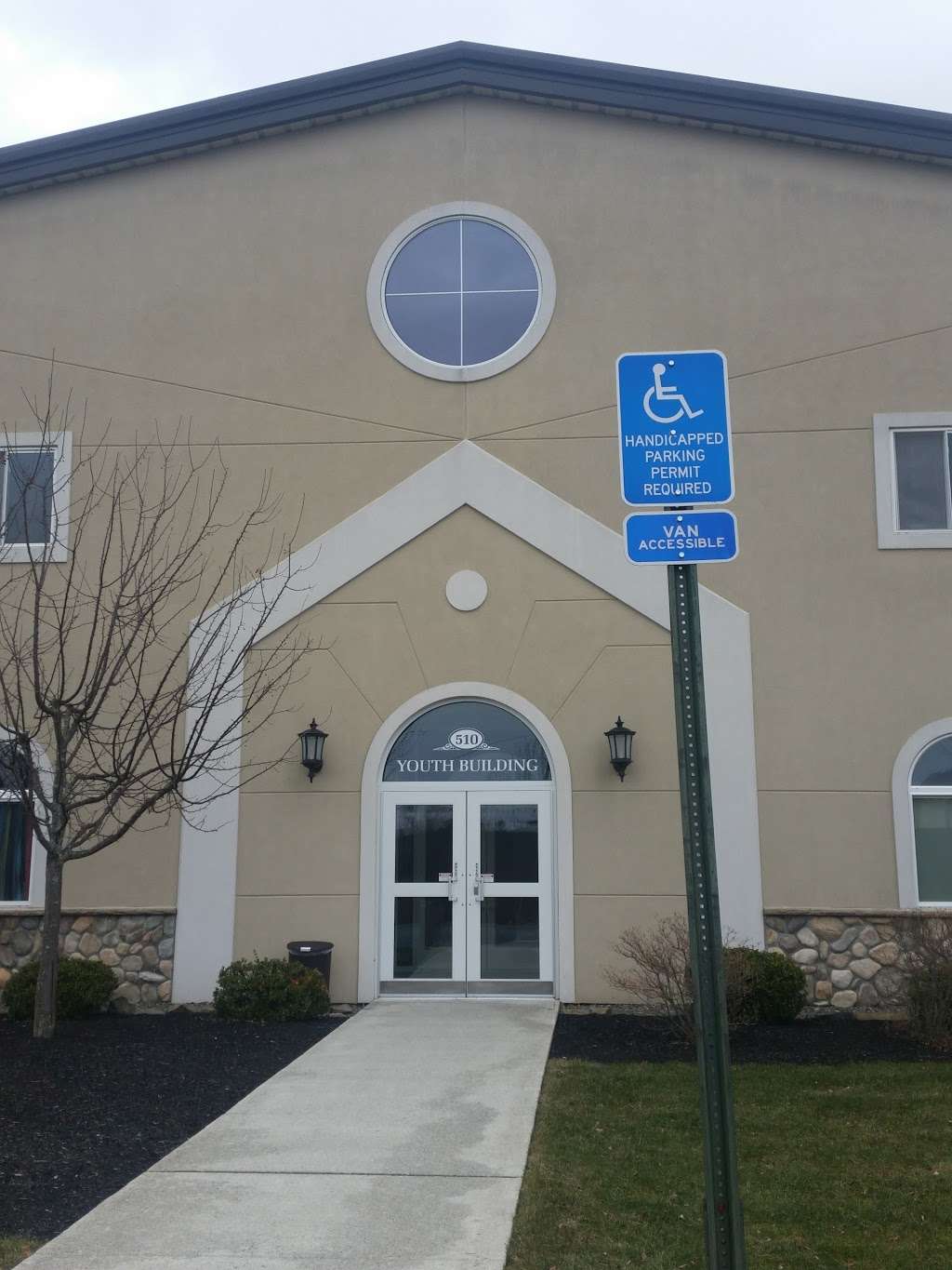 Family Church | 510 M and M Rd, Middletown, NY 10940, USA | Phone: (845) 361-4587