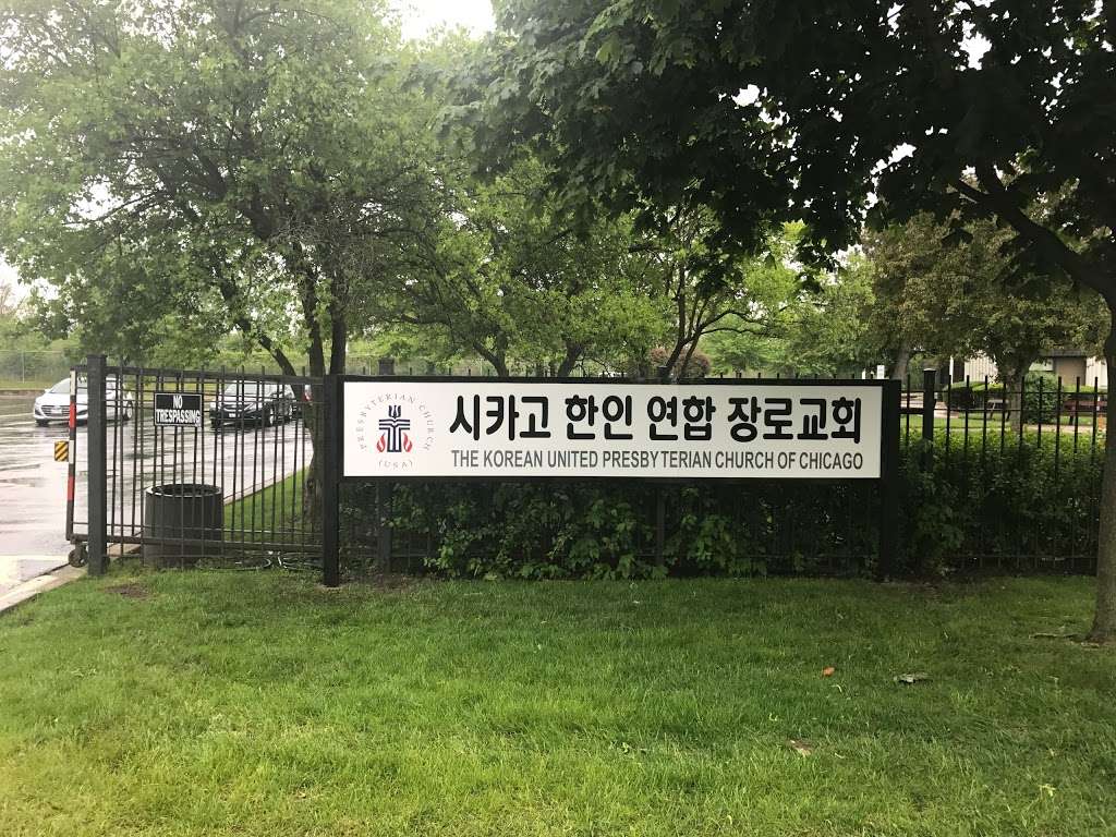 Korean United Presbyterian Church | 5909 N Rogers Ave, Chicago, IL 60646, USA | Phone: (773) 283-7799