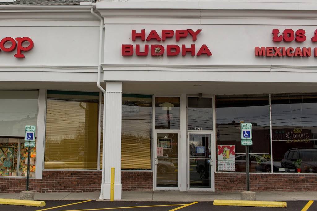 Happy Buddha Cafe | 2173 S Green Rd, Cleveland, OH 44121, USA | Phone: (216) 291-2446