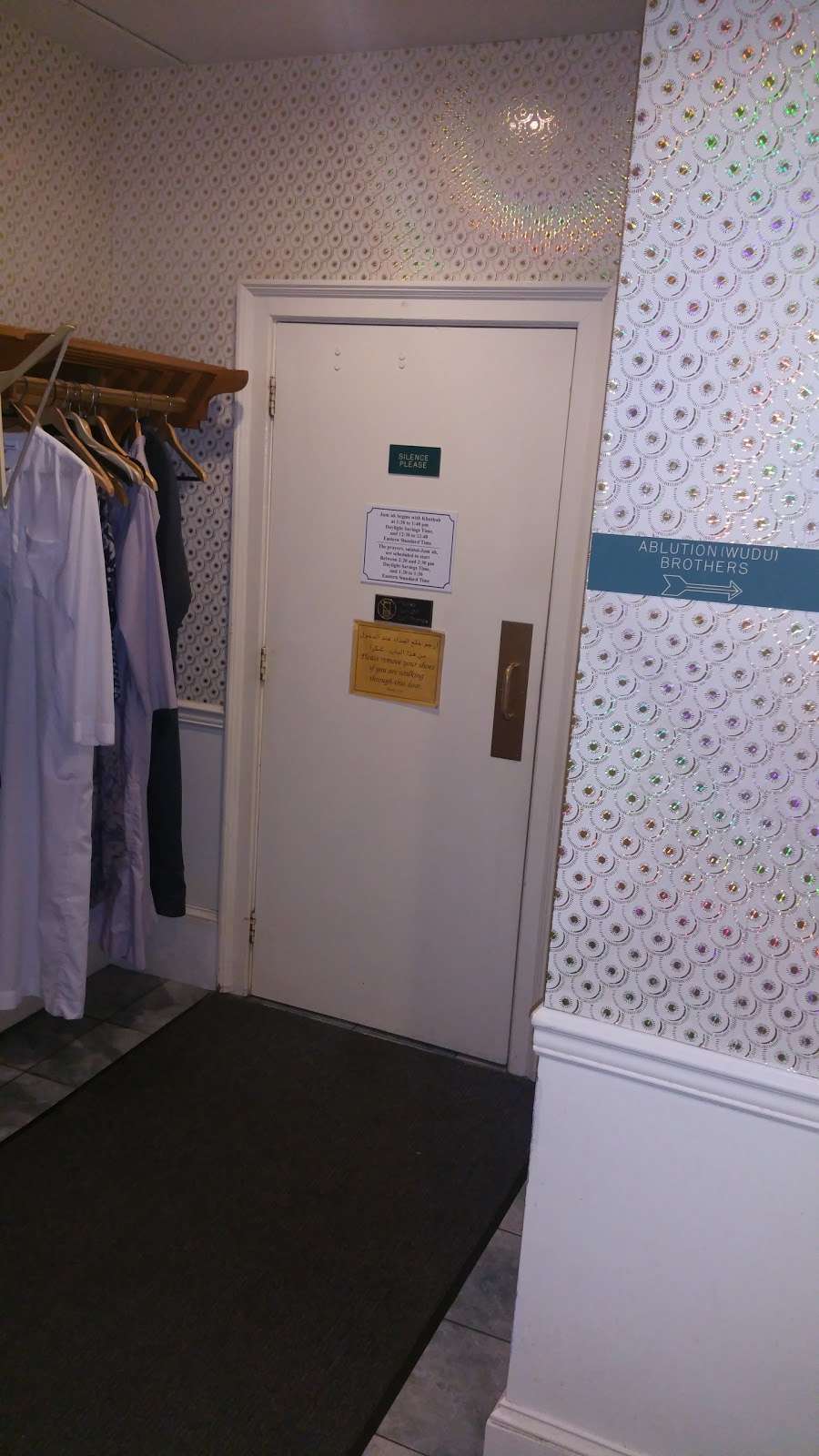 Bawa Muhaiyaddeen Fellowship | 5820 Overbrook Ave, Philadelphia, PA 19131, USA | Phone: (215) 879-6300