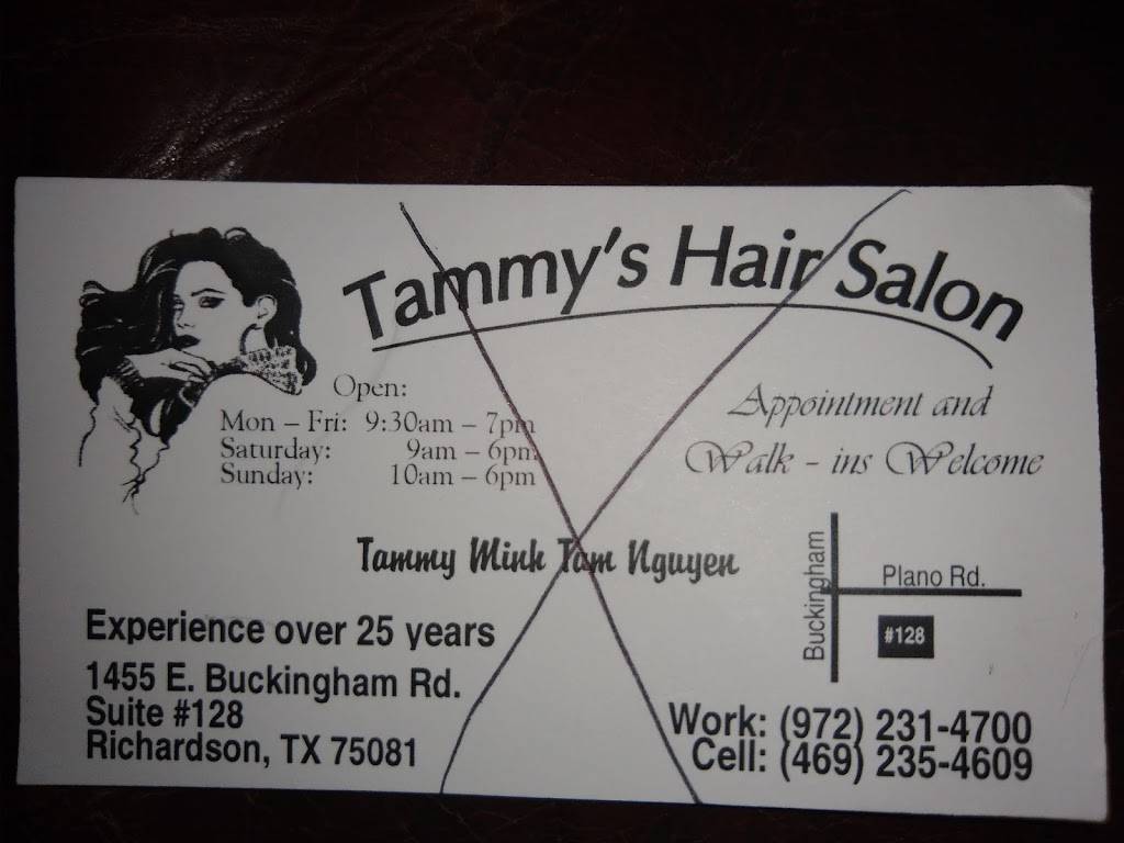 Tammys Hair Salon | 1455 W Buckingham Rd, Richardson, TX 75081, USA | Phone: (972) 231-4700