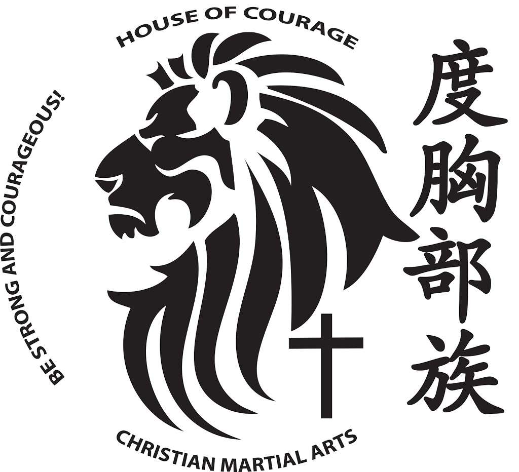 House Of Courage Karate/MMA | Photo 1 of 8 | Address: 981 E Parkerville Rd, Cedar Hill, TX 75104, USA | Phone: (214) 773-8213