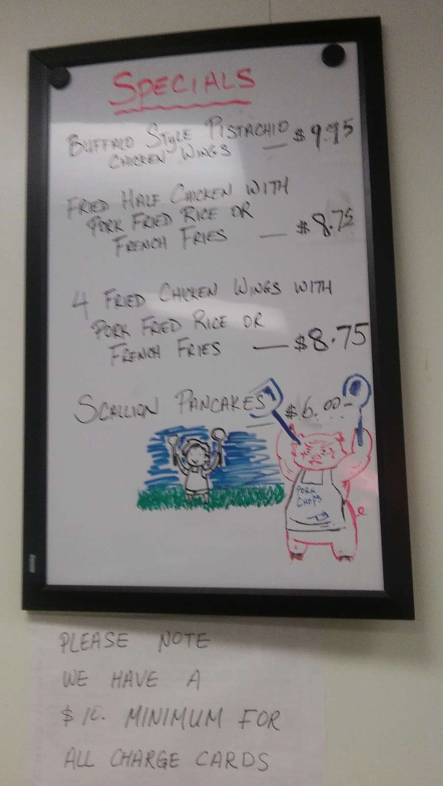 Pomona Oriental Inc | 1581 US-202 #134, Pomona, NY 10970, USA | Phone: (845) 362-8888