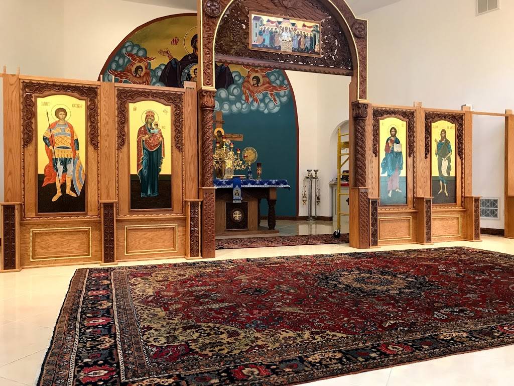 St George Antiochian Orthodox Church | 3230 Washington Pike, Bridgeville, PA 15017, USA | Phone: (412) 221-2277