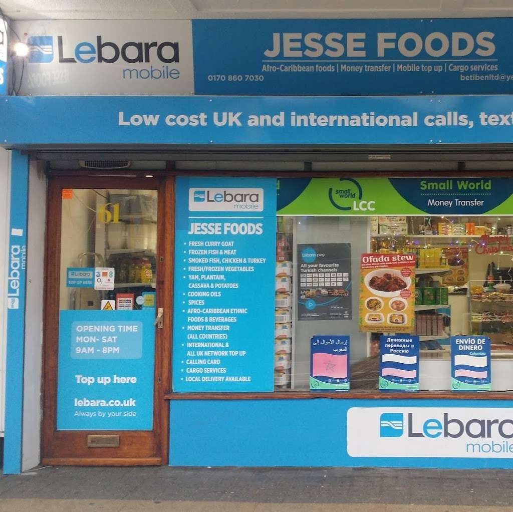 Jesse Foods | 61 Chippenham Road, Hilldene Shopping Centre,, Romford RM3 8HL, UK | Phone: 01708 607030