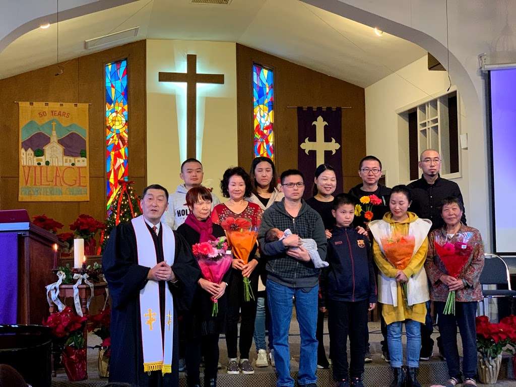 Capstone Chinese Presbyterian Church | 2733 S 10th Ave, Arcadia, CA 91006, USA | Phone: (626) 353-2444