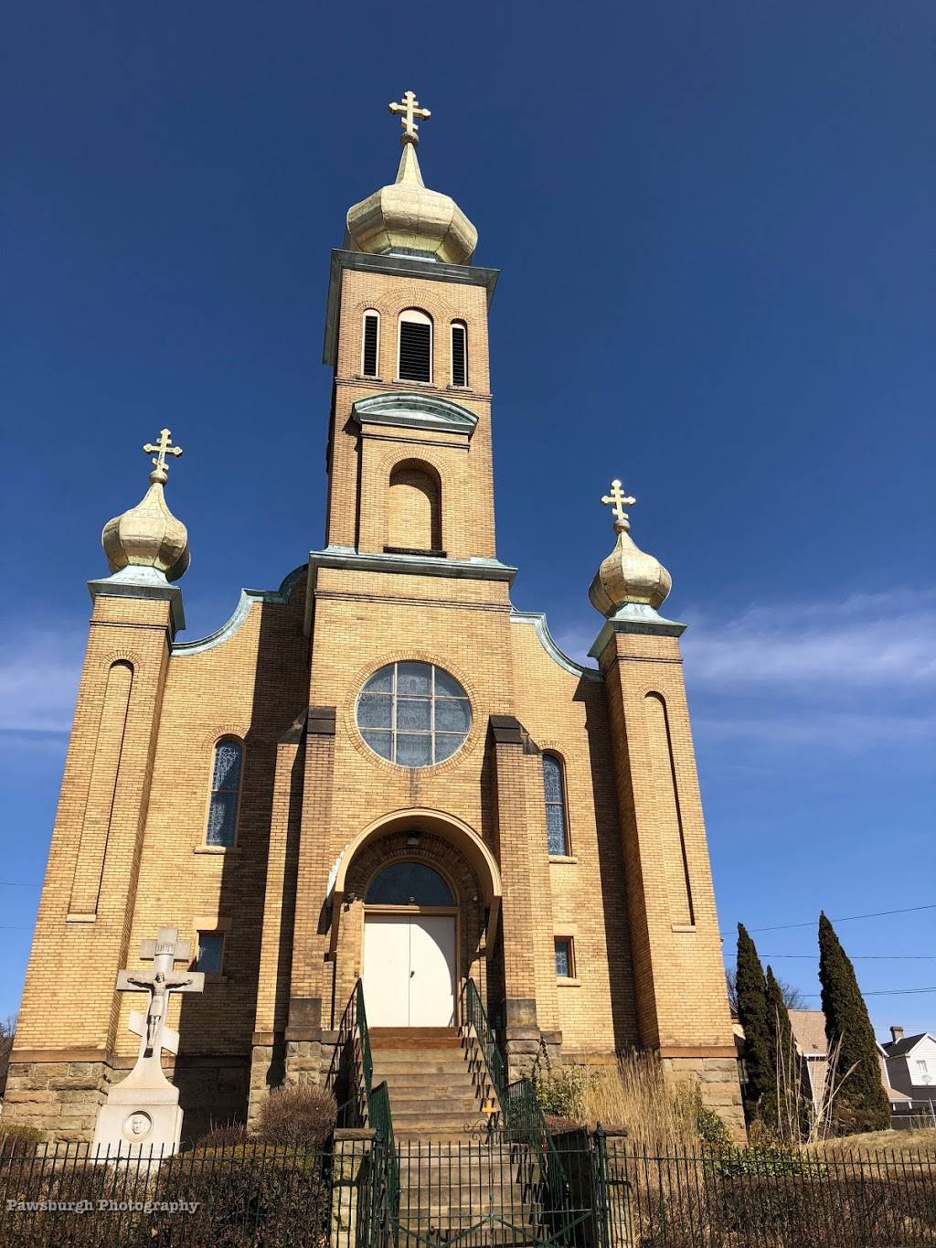 St Michaels Orthodox Church | 147 3rd Ave, Braddock, PA 15104, USA | Phone: (412) 271-2725