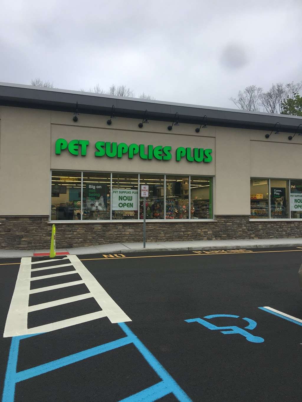 Pet Supplies Plus | 391 Broadway, Hillsdale, NJ 07642, USA | Phone: (201) 664-0030