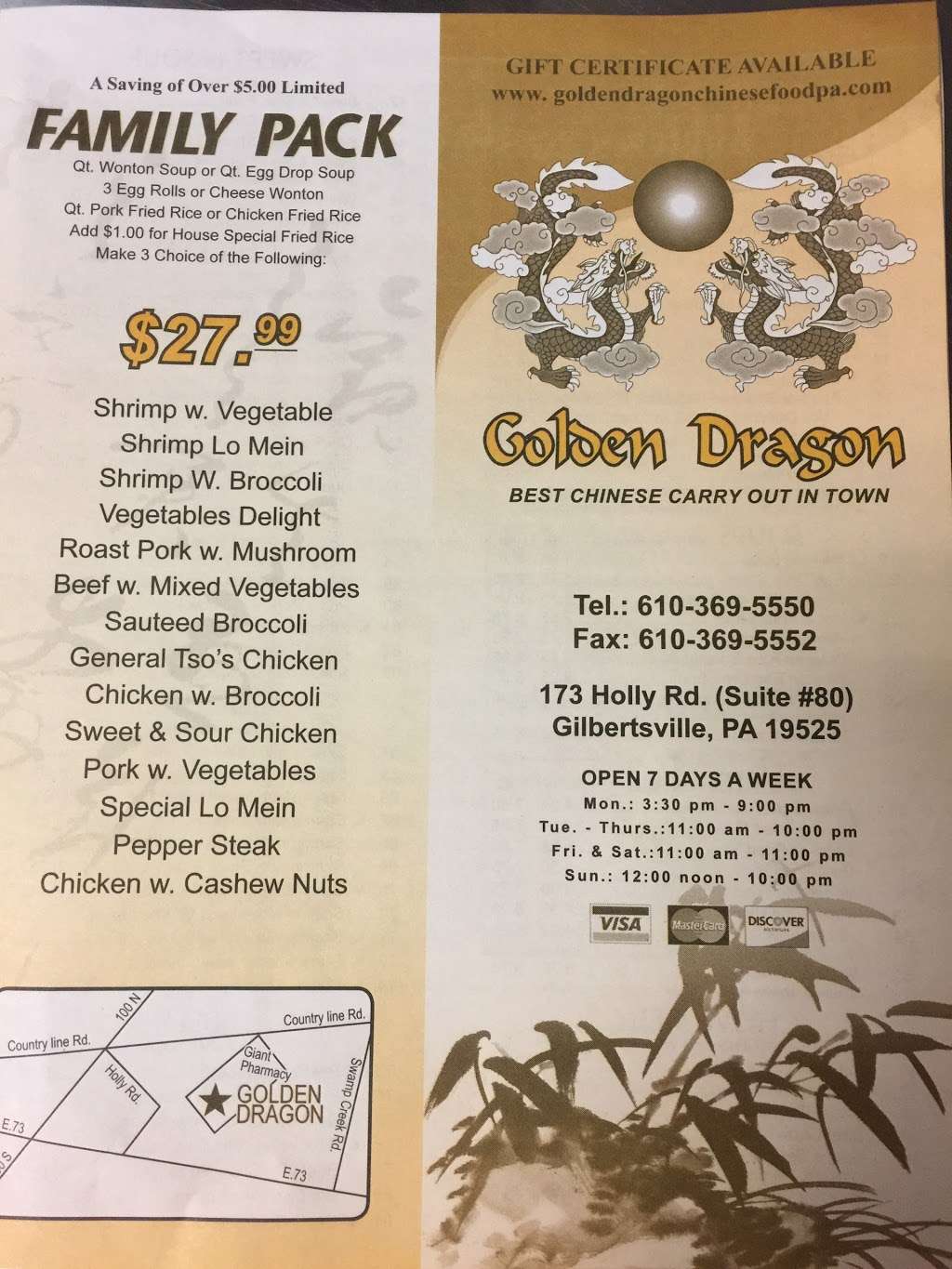 Golden Dragon | 173 Holly Rd #80, Gilbertsville, PA 19525 | Phone: (610) 369-5550