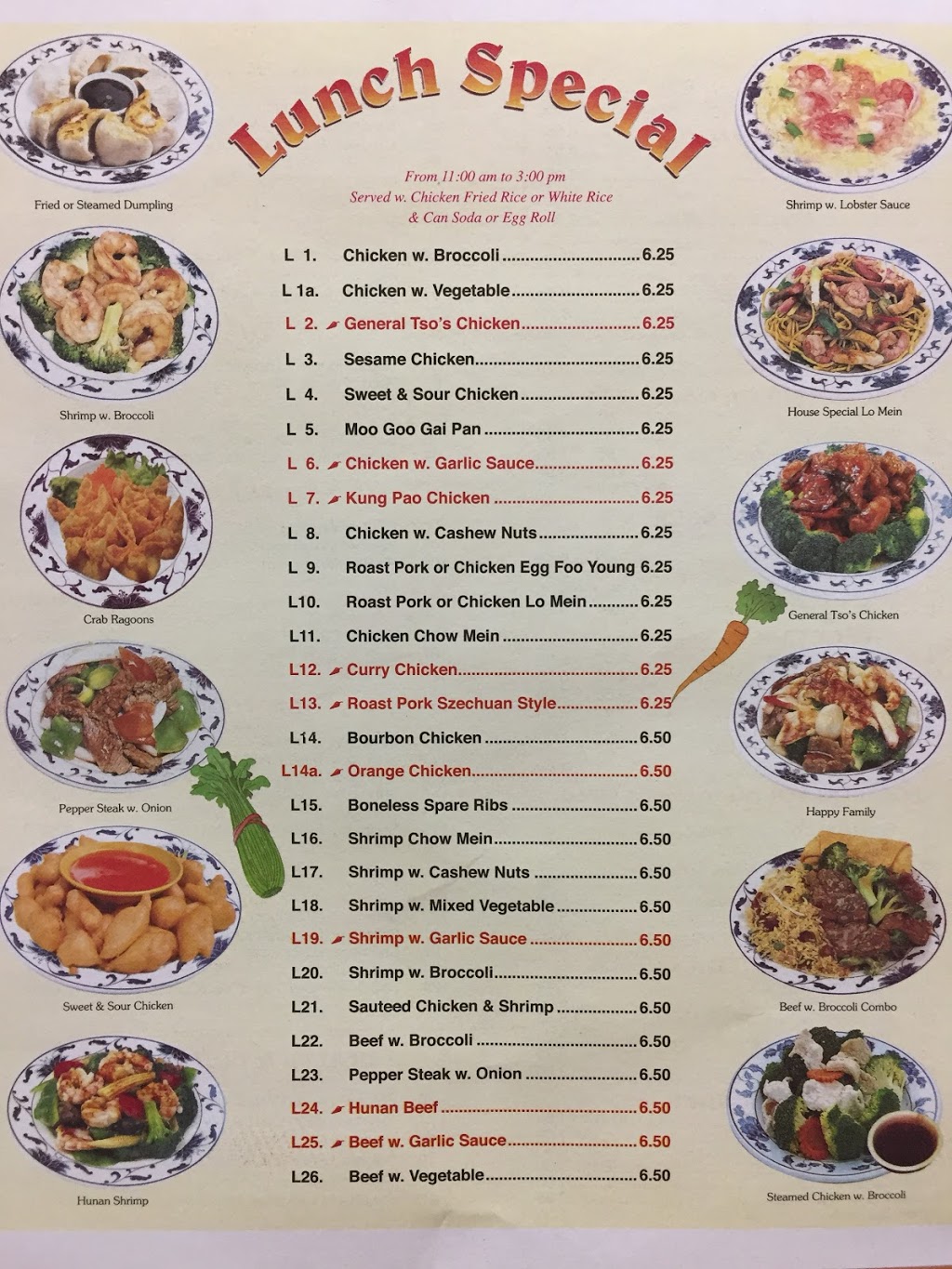 Gourmet House Chinese Restaurant | 1458 W State Rd 2, La Porte, IN 46350, USA | Phone: (219) 362-1270