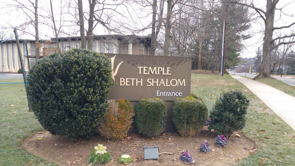 Temple Beth Shalom | 193 E Mt Pleasant Ave, Livingston, NJ 07039, USA | Phone: (973) 992-3600